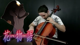 Hanamonogatari  Toosenbo Kaiki Theme Cello Cover [upl. by Witt535]