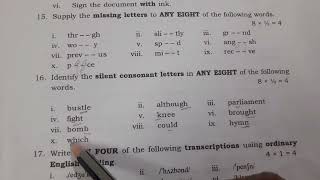 Junior Inter English Board Model Paper Explained ☝️ Very Imp TSBIEinterexam2022 [upl. by Samala]