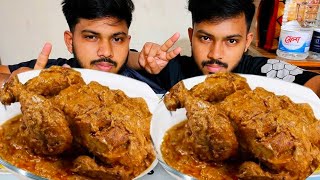 EATING ASMR SPICY CHICKEN CURRY JOLPAI ACHER AND WHITE RICE CHALLENGE।। EATING SHOW।। MUKBANG।। [upl. by Nnaxor]