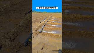 Hitech irrigation system irrigation water dharmenthakur agriculture kheti shorts viralvideo [upl. by Aelber417]