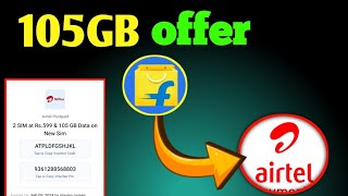 How to Redeem Flipkart coupon code of Airtel postpaid Sim  Flipkart Airtel voucher [upl. by Socha]