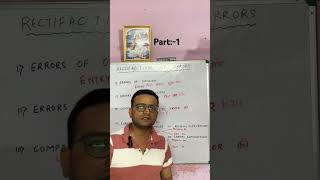 Rectification of errors one short accountancy commerce ytshorts dkgoel2025solutions shortvideo [upl. by Thurnau]