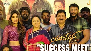 Yajamana Success Meet  Darshan Thoogudeepa  Tanya Hope  V Harikrishna  Shylaja Nag  B Suresha [upl. by Kalikow614]