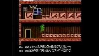 AVGN日本語字幕 ep5 激亀忍者伝 [upl. by Fidela]