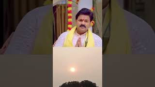 Hath jodkar karela Binatiya chhathPuja Pawan Singh new song status amarprem viral manjesh roy [upl. by Taggart]