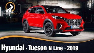 Hyundai Tucson N Line 2019  Información y Review [upl. by Alleuqcaj]