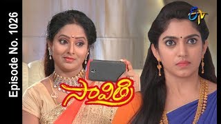 Savithri  14th July 2018  Full Episode No 1026  ETV Telugu [upl. by Schaab]