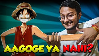 Kaha Rehgye bhai One Piece Remake Aaoge bhi yaacancel [upl. by Fairweather]