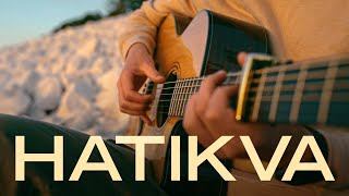 Hatikvah  Israeli National Anthem  Fingerstyle Guitar Cover With Tabs [upl. by Hunger]