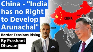 China Says India Has No Right to Develop Arunachal  Jaishankars Reply to China Over Sela Tunnel [upl. by Yrome627]