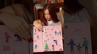 Kalendarz ADWENTOWY onlybio OTWIERAMY 😱😱 adventcalendar kalendarzadwentowy święta [upl. by Baun]