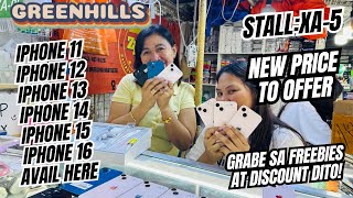 LEGIT BENTAHAN NG MGA IPHONES DITO SA GREENHILLS PRICE AND STOCK UPDATE TAYO IPHONE 13 NAKA SALE [upl. by Annairdna]