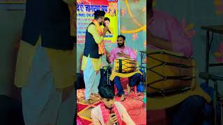 Dosti 🥰🥰 Aashish balaghati live shwo song musicgenre [upl. by Wernick]