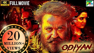 Odiyan 4K New Released Full Hindi Dubbed Movie  Mohanlal Manju Warrier Prakash Raj [upl. by Idona]