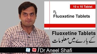 Fluoxetine Full Review  Side Effects  Brand nameProzac depricap magic cap galaxy  Dr Aneel Shafi [upl. by Gigi]