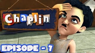 Cartoon  Charlie Chaplin Episode 7 [upl. by Buxton]