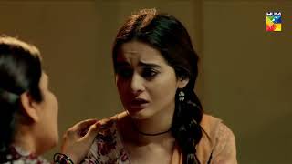 Baandi  Episode 06  Best Scene 01  HUM TV Drama [upl. by Bendicta]