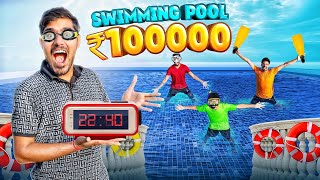 Last To Leave The Pool Wins ₹100000  पूल में ज्यादा देर बिताने वाला जीतेगा एक लाख🔥 [upl. by Fong]