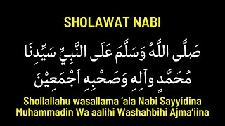 Shallallahu wasallama alan Nabi sayyidina Selawat Full 1 jam  Sholawat Pengantar Tidur suara Merdu [upl. by Azmah]