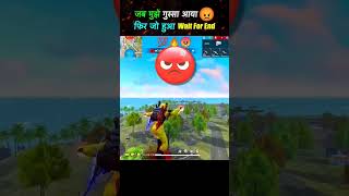 Harami Banda 😠 Ye Kya Ho Gaya 😰🔥  Shorts​ Short​  Jaswant FreeFire [upl. by Zumstein]