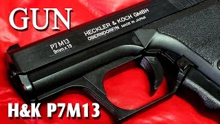 HampK P7M13 エアーコッキングガン ★マルイ TOKYO MARUI GUN [upl. by Gomez838]