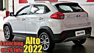 New Alto 2022 🔥 Launch Date 26 July  Price and Features  Hindi [upl. by Anirehtak]