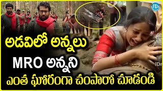 Sindhooram 2023 Full HD Latest Telugu Movie SivaBalaji Dharma Brigida Saga  iDream Tirupati [upl. by Eatton]