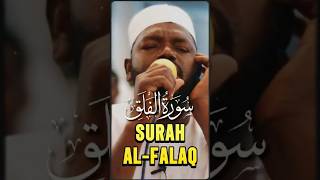 Noreen Muhammad Siddiq Beautiful Surah AlFalaq Recitation noreenmuhammadsiddique surahalfalaq [upl. by Namref]