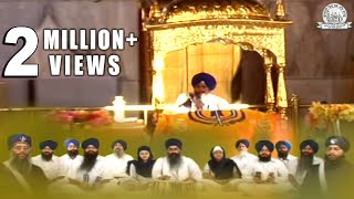 ਅਨੰਦੁ ਸਾਹਿਬੁ ANAND SAHIB  FULL PATH  Bhai Rajinderpal Singh Ji [upl. by Ardnasela360]