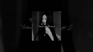 song music dibb blackpink instable اكسبلور fact حقيقي 🌹🌹😍 [upl. by Morita]