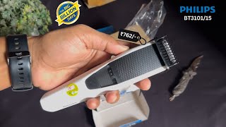 Philips BT310115 Trimmer Unboxing  Flipkart Big Billion Days Sale Unit l Best Trimmer Under ₹1000🔥 [upl. by Immaj421]