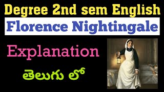 Degree 2nd sem English Non Detail Text Florance Nightingale explanation in Telugu Lady WithThe Lamp [upl. by Lavicrep]