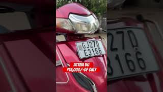 ACTIVA 5G PRICE ₹15000DOWN PAYMENT ONLY automobile hondaactiva [upl. by Irim]