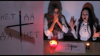 НАСТОЯЩИЙ ВЫЗОВ ДУХА ЧАРЛИ  ТАКОГО МЫ НЕ ОЖИДАЛИ \ Charlie challenge ♠ Leah Nadel [upl. by Hackett]