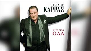 Vasilis Karras  Non Stop Album Mix Sta eipa ola Full Album [upl. by Eahcim]