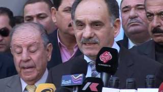 Iraq bars 14 politicians parties from election [upl. by Ateuqahs]