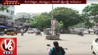 Ground Report  Good response to Pragathi Nagar Model Village  Hyderabad  V6 News [upl. by Seymour898]