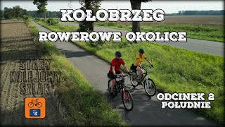 KOŁOBRZEG  ROWEROWE OKOLICE odc2🚴‍♂️Białogard Karlino Stary Kolejowy Szlak [upl. by Ylsew]