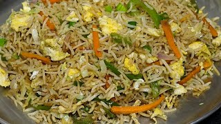 10 நிமிடத்தில் பிரைடு ரைஸ்  Restaurant style egg fried rice  Egg Fried rice recipe in tamil [upl. by Lasyrc]