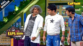 कपिल चंदन और डॉक्टर गुलाटी की नोकझोंक  FULL EPISODE  The Kapil Sharma Show [upl. by Robillard]