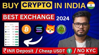 How to Invest in Cryptocurrency in India 2024 Bitcoin Best Crypto APP Exchange [upl. by Sutit738]