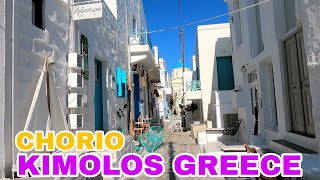 Chorio Kimolos island Greece  Walking Tour [upl. by Gnim224]