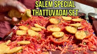 Salem Spl Thattuvadai Set😋  Famous Street food  ThattuvadaiSet Salem StreetFood  RJ Anand [upl. by Novihc]