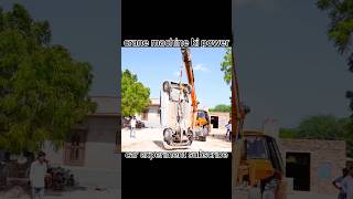 Car experiment😨 JCB power new song viral short subscribe [upl. by Naimad53]