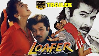 Loafer 1996 Movie Trailer I Anil Kapoor I Juhi Chawla [upl. by Frankel505]