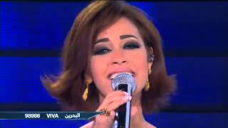 اليسا ورنا سماحه  البرايم الاخير من ستار اكاديمي 9 [upl. by Nosittam]