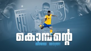 യുദ്ധം ജയിച്ച കൊമ്പൻ Kerala blasters vs Hyderabad fcDonix clashKbfcMilos drincicPost match [upl. by Natica]