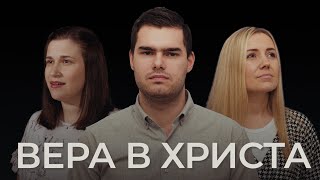 Вера в Христа  Marin ampMarina Sevastian ft Alina Donica Христианские песни 2021 Official video [upl. by Morita126]