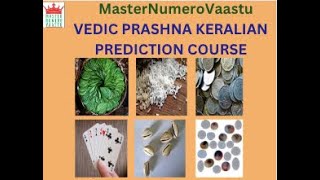 MNV VEDIC KERALIAN PRASHANA COURSE IMPORTANT INSTRUCTIONS [upl. by Amesari]