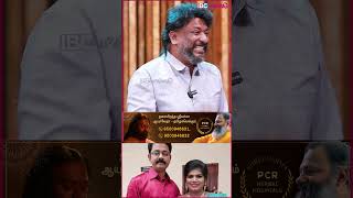 நீ எப்ப டா பதில் சொல்லுவா🤣 aranthanginisha mensday mensdayspecial ibcmangai [upl. by Ailedamla]